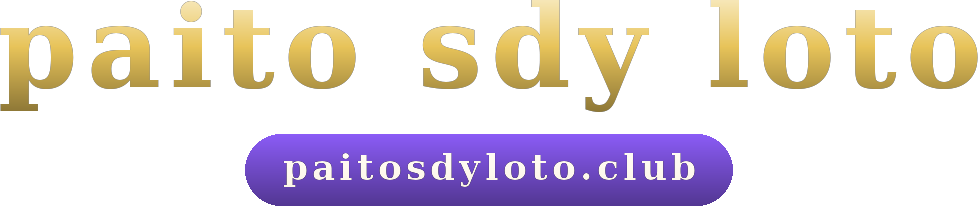 paito sdy loto logo